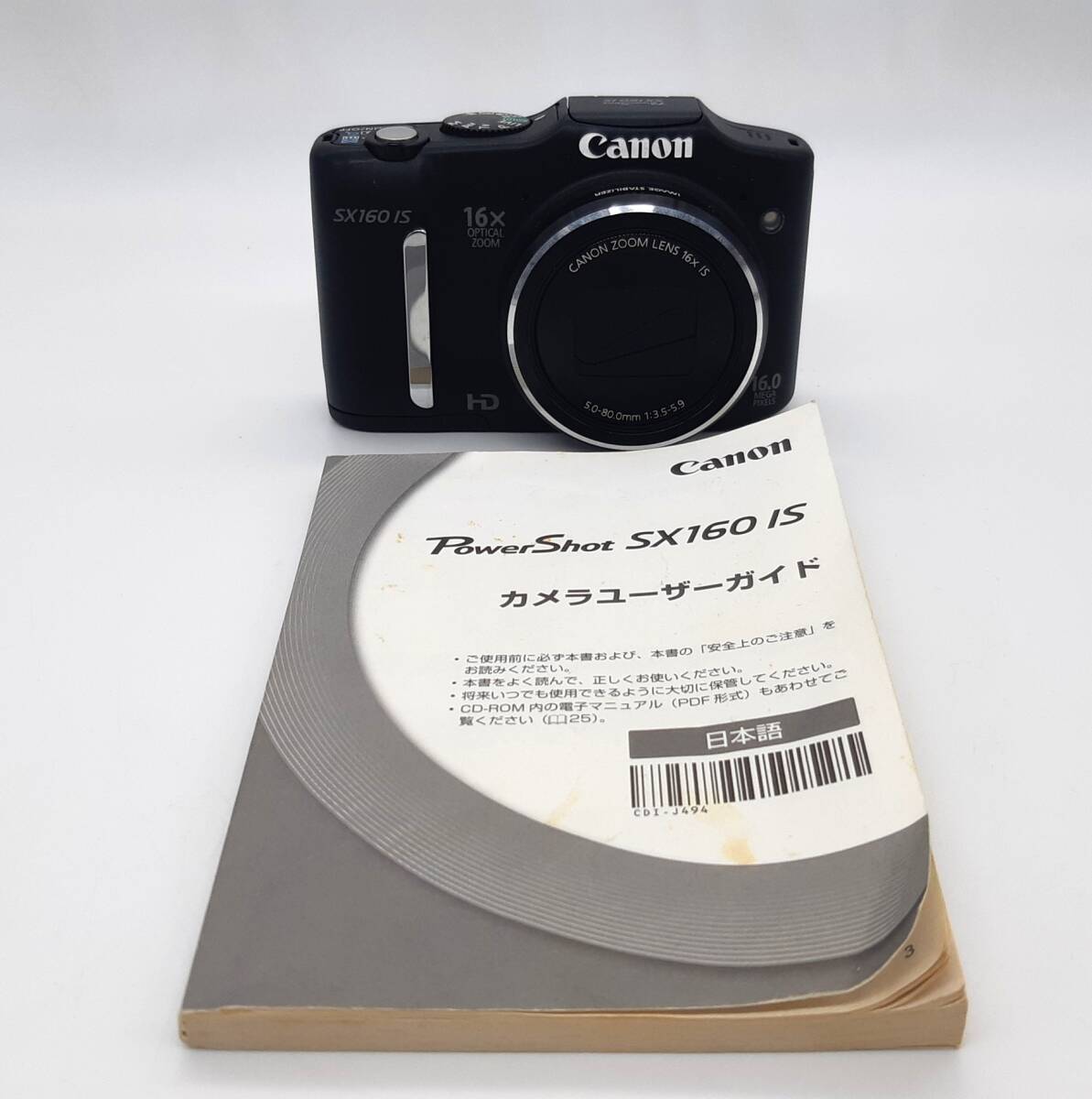 Yahoo!オークション -「PowerShot SX160IS」の落札相場・落札価格 Yahoo!オークション -「PowerShot SX160IS」の落札相場・落札価格