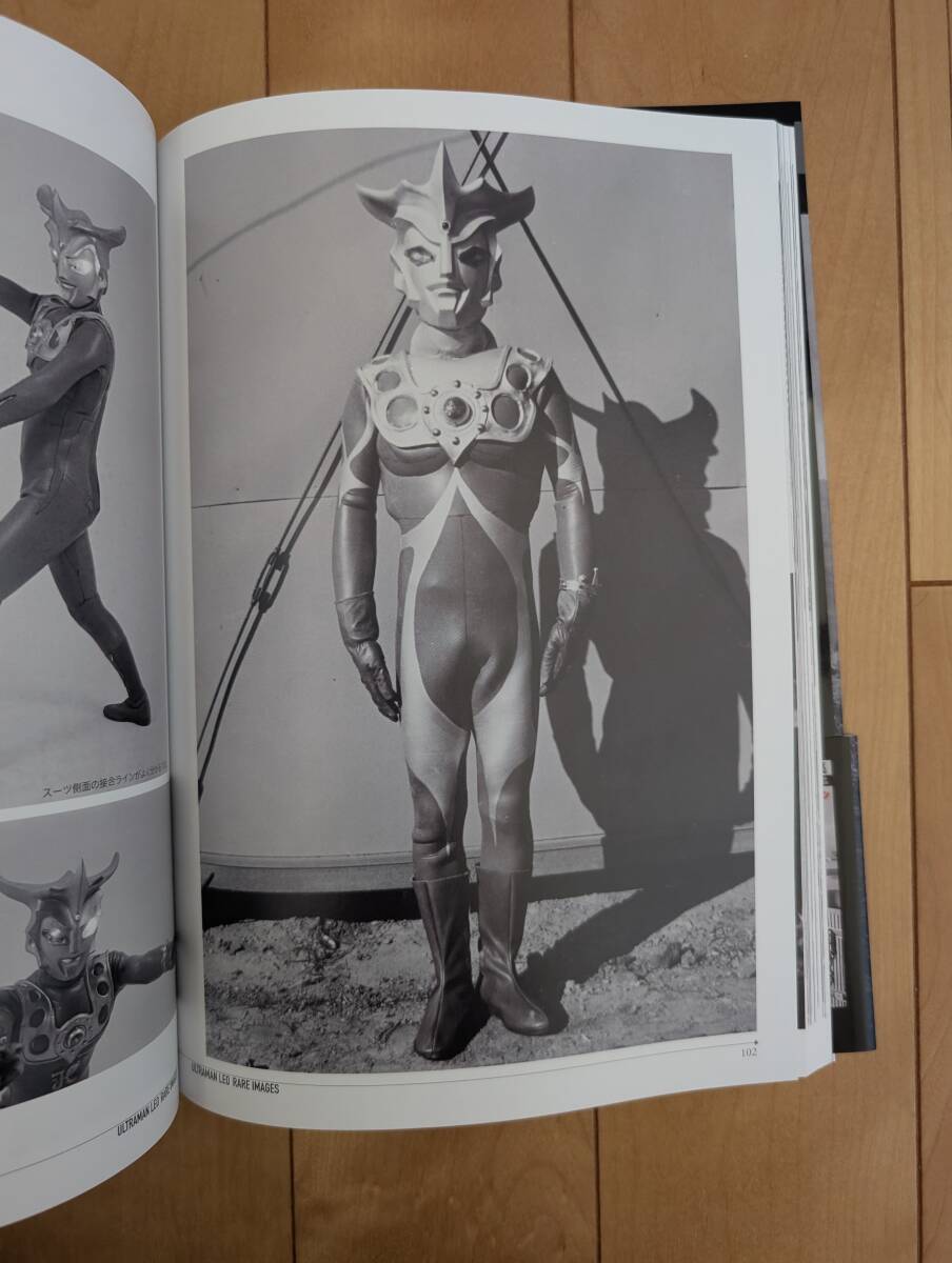 2025年最新】Yahoo!オークション -ウルトラセブン(児童書、絵本 2025年最新】Yahoo!オークション -ウルトラセブン(児童書、絵本