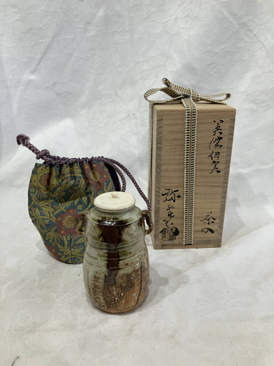 2025年最新】Yahoo!オークション -加藤弥右衛門の中古品・新品 2025年最新】Yahoo!オークション -加藤弥右衛門の中古品・新品