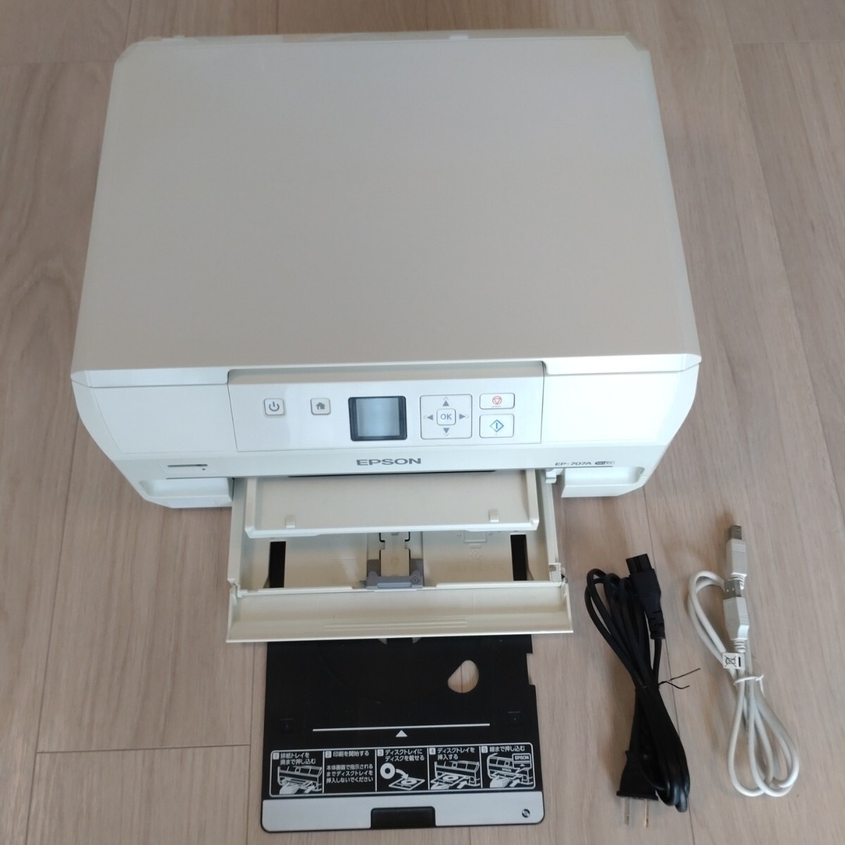 Yahoo!オークション -「epson ep-707a」の落札相場・落札価格 Yahoo!オークション -「epson ep-707a」の落札相場・落札価格