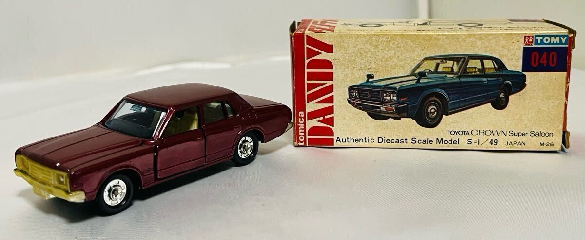 2025年最新】Yahoo!オークション -トミカ ダンディ DANDY(自動車 2025年最新】Yahoo!オークション -トミカ ダンディ DANDY(自動車