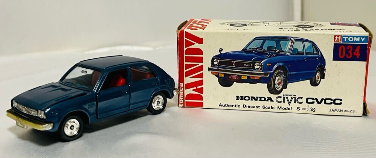 2025年最新】Yahoo!オークション -トミカ ダンディ DANDY(自動車 2025年最新】Yahoo!オークション -トミカ ダンディ DANDY(自動車