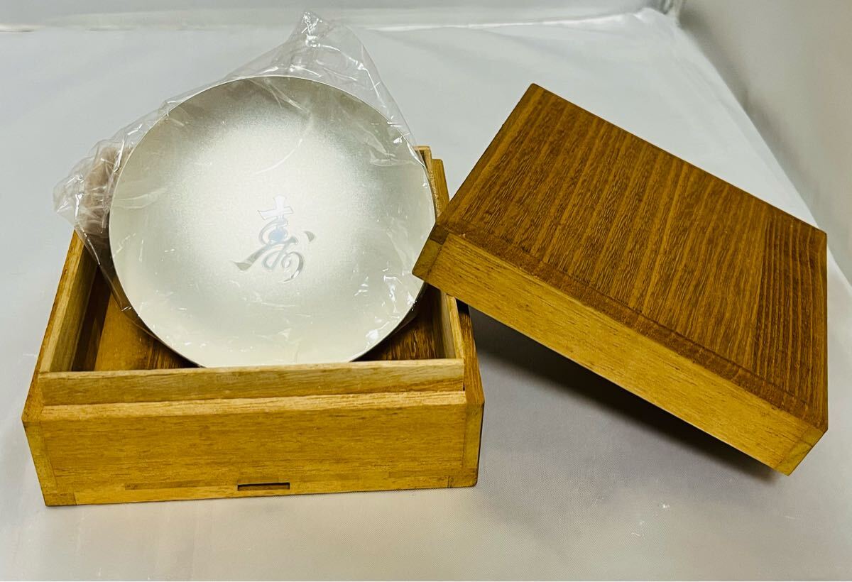 2025年最新】Yahoo!オークション -酒器 銀の中古品・新品・未 2025年最新】Yahoo!オークション -酒器 銀の中古品・新品・未