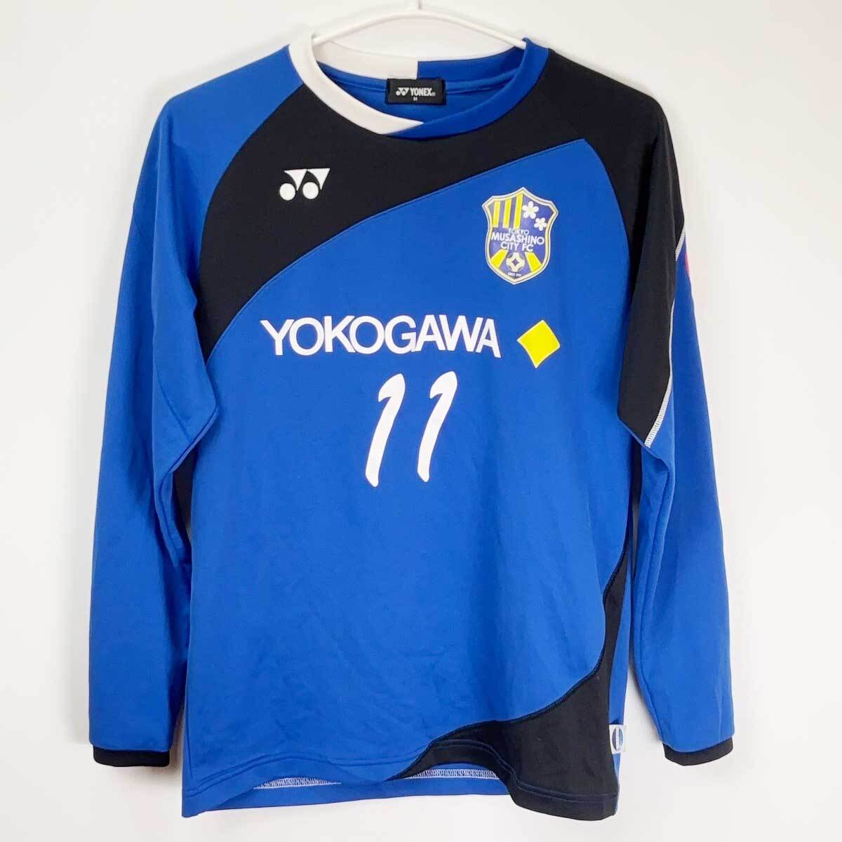 2025年最新】Yahoo!オークション -fc 東京 ユニフォームの中古品 2025年最新】Yahoo!オークション -fc 東京 ユニフォームの中古品