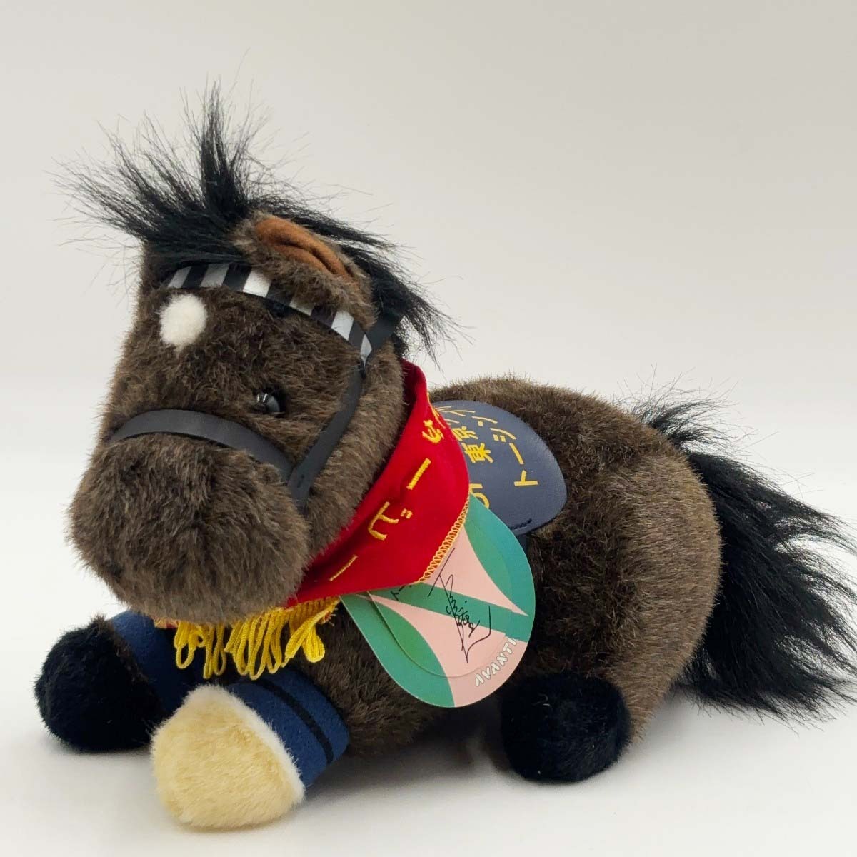 Yahoo!オークション -「avanti ぬいぐるみ」(競馬) の落札相場 Yahoo!オークション -「avanti ぬいぐるみ」(競馬) の落札相場