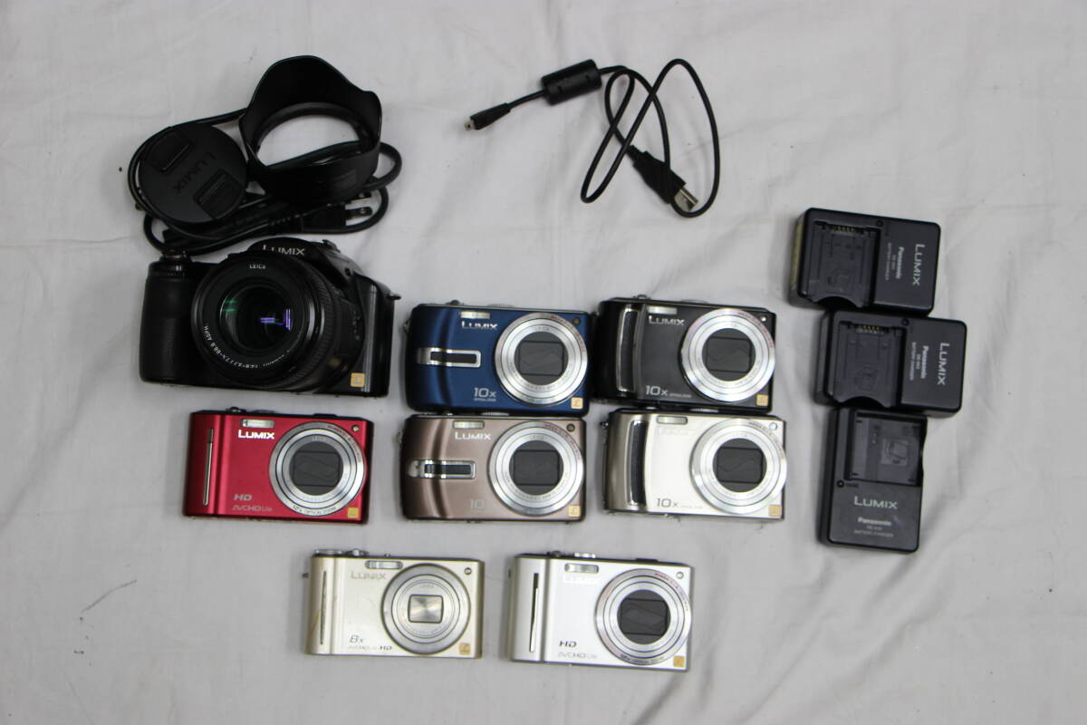 Yahoo!オークション -「lumix dmc-zx3」(家電、AV、カメラ) の Yahoo!オークション -「lumix dmc-zx3」(家電、AV、カメラ) の