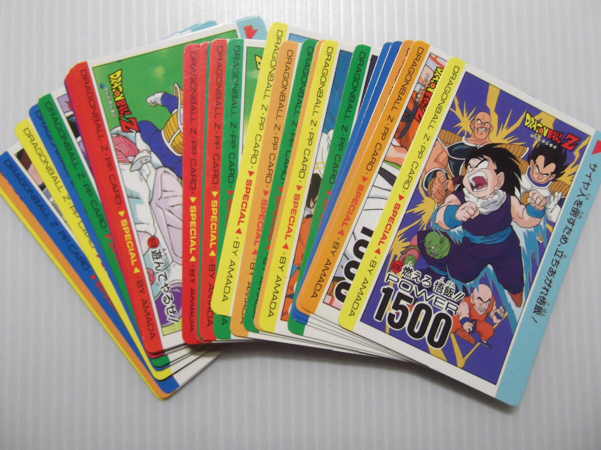 Yahoo!オークション -「ドラゴンボール アマダ ノーマル」の落札 Yahoo!オークション -「ドラゴンボール アマダ ノーマル」の落札