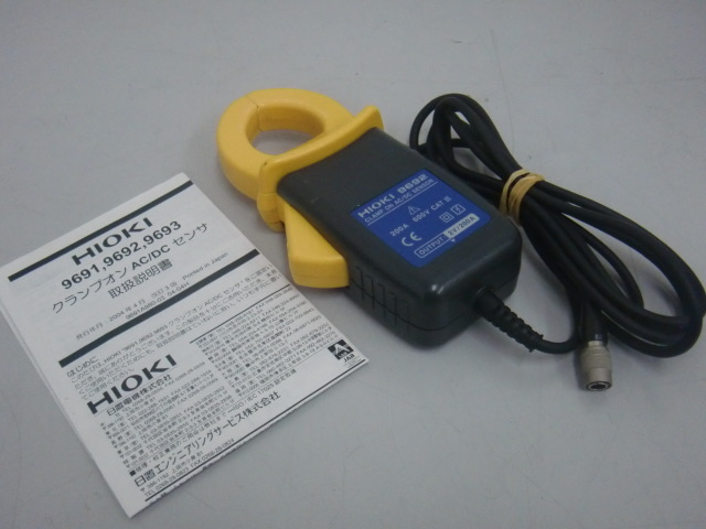 HIOKI9692の値段と価格推移は?|13件の売買データからHIOKI9692 HIOKI9692の値段と価格推移は?|13件の売買データからHIOKI9692