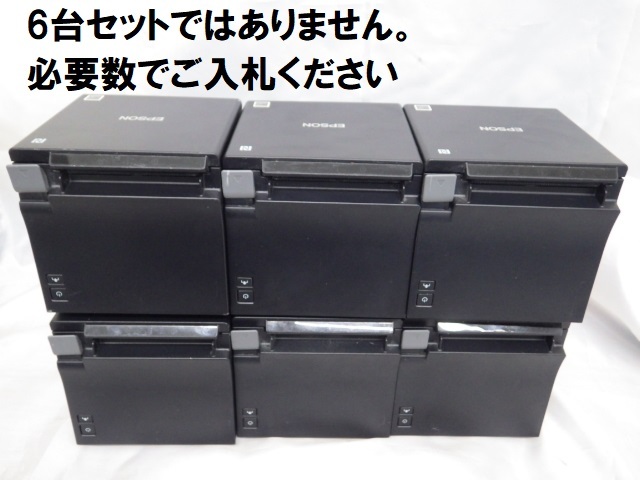 2025年最新】Yahoo!オークション -tm-m30の中古品・新品・未使用 2025年最新】Yahoo!オークション -tm-m30の中古品・新品・未使用