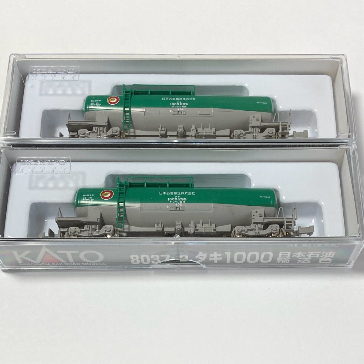 Yahoo!オークション -「タルゴ n」(鉄道模型) の落札相場・落札価格 Yahoo!オークション -「タルゴ n」(鉄道模型) の落札相場・落札価格