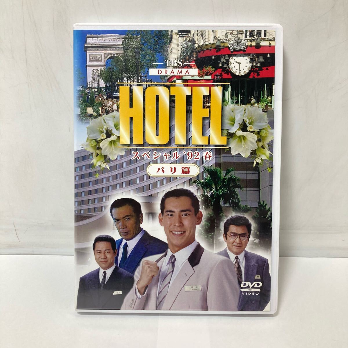 2025年最新】Yahoo!オークション -hotel dvd(テレビドラマ)の
