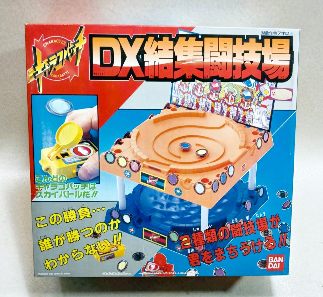 2025年最新】Yahoo!オークション -キャラコバッチの中古品・新品 2025年最新】Yahoo!オークション -キャラコバッチの中古品・新品