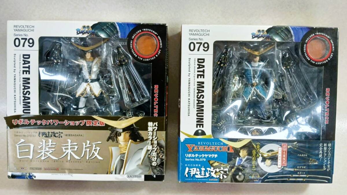 2025年最新】Yahoo!オークション -伊達 政宗 フィギュアの中古品