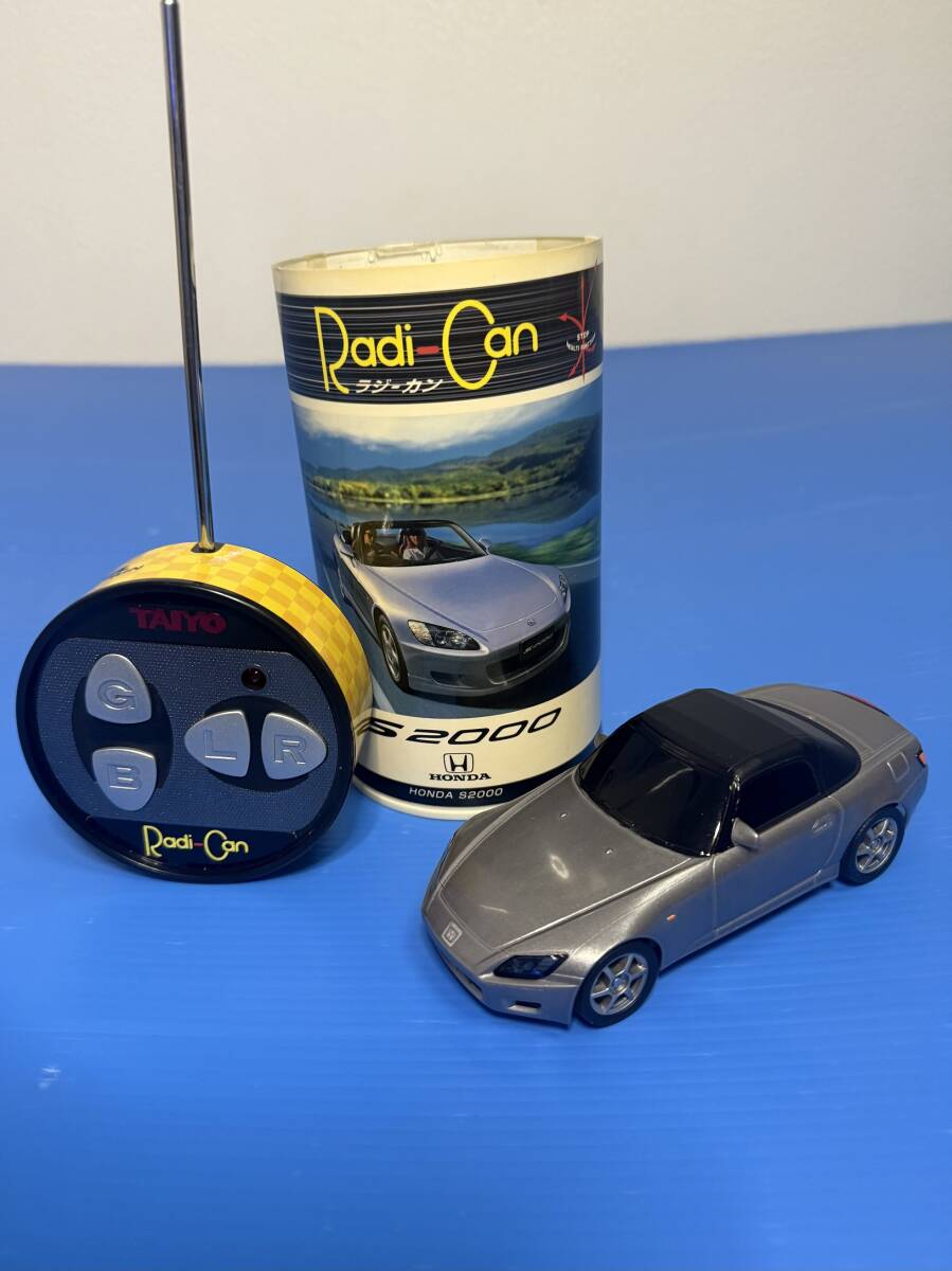 2025年最新】Yahoo!オークション -ラジカンの中古品・新品・未 2025年最新】Yahoo!オークション -ラジカンの中古品・新品・未