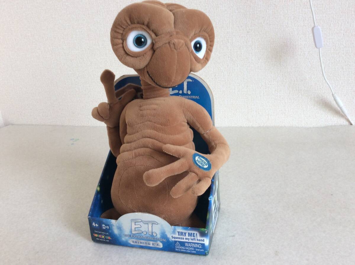 Yahoo!オークション -「e.t」(ぬいぐるみ) の落札相場・落札価格 Yahoo!オークション -「e.t」(ぬいぐるみ) の落札相場・落札価格