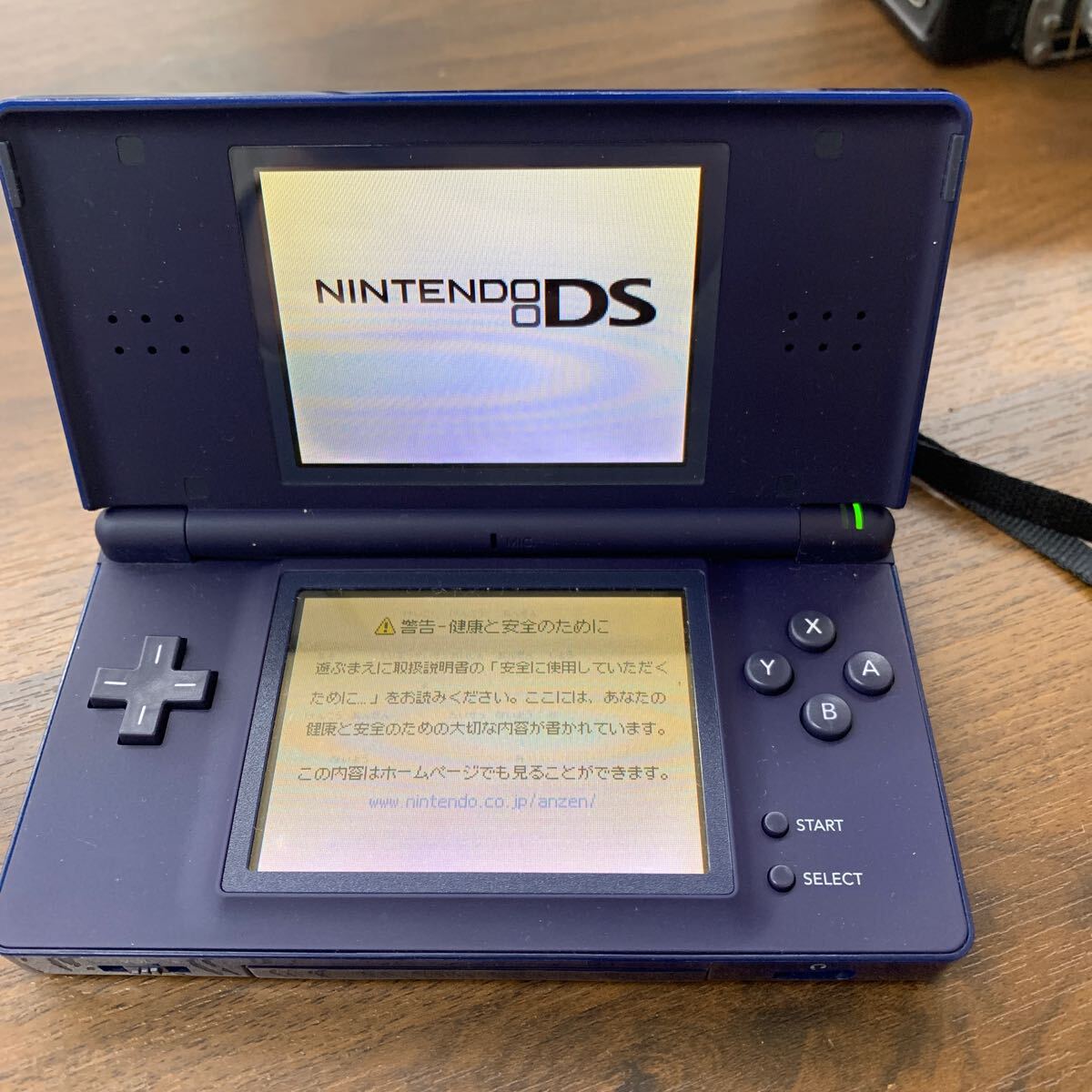 Amazon | ニンテンドーDS Lite エナメルネイビー【メーカー生産