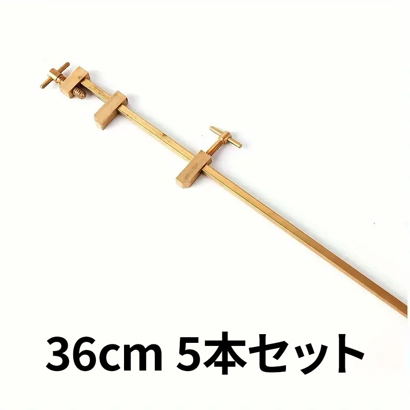 Yahoo!オークション -「ハタガネ クランプ」(ハンドツール、大工 Yahoo!オークション -「ハタガネ クランプ」(ハンドツール、大工