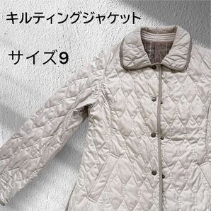 cojana sports キルティングジャケット サイズ9 ベージュ