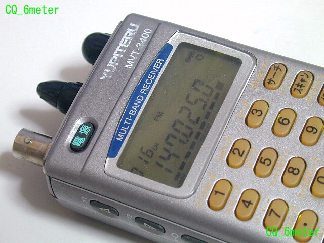 2025年最新】Yahoo!オークション -ユピテル 受信機の中古品 2025年最新】Yahoo!オークション -ユピテル 受信機の中古品