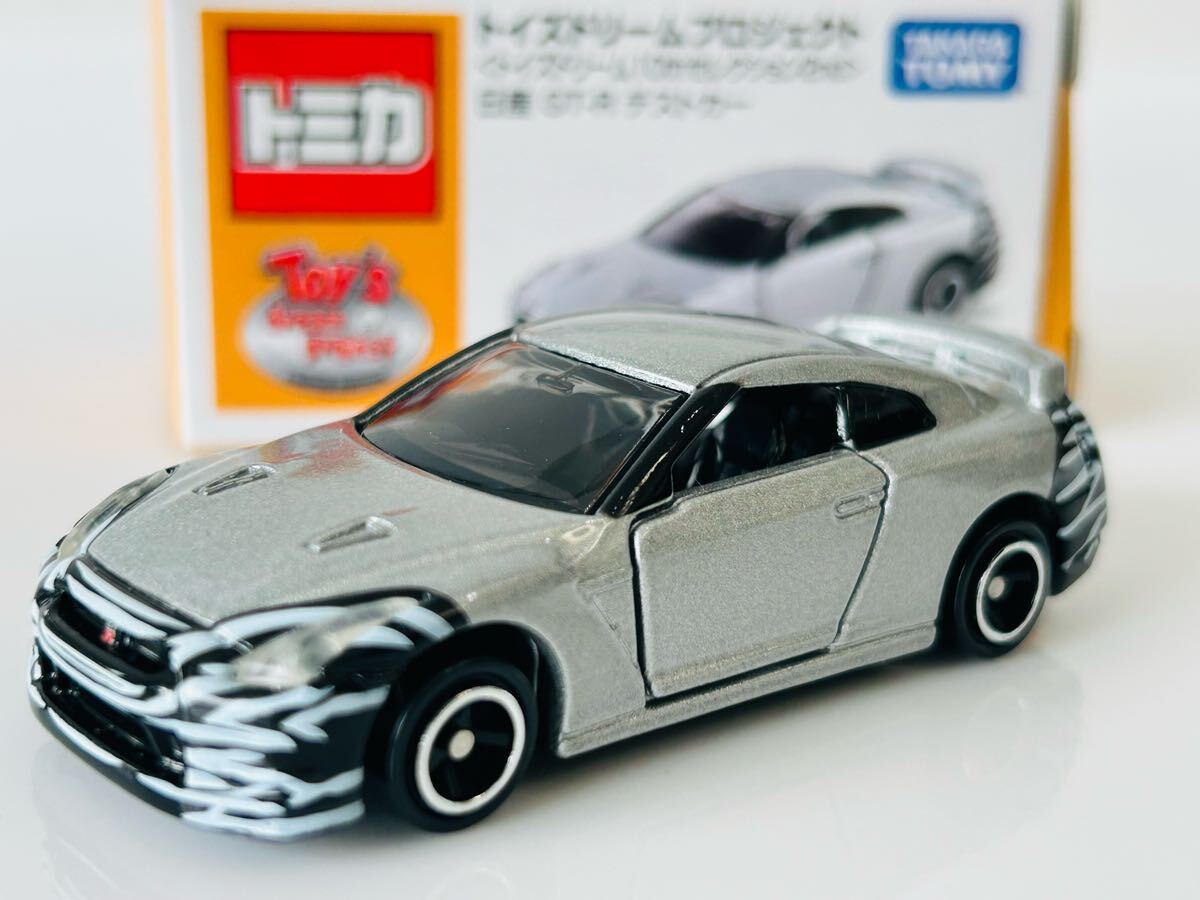 Yahoo!オークション -「トミカトイズドリームプロジェクト」の Yahoo!オークション -「トミカトイズドリームプロジェクト」の