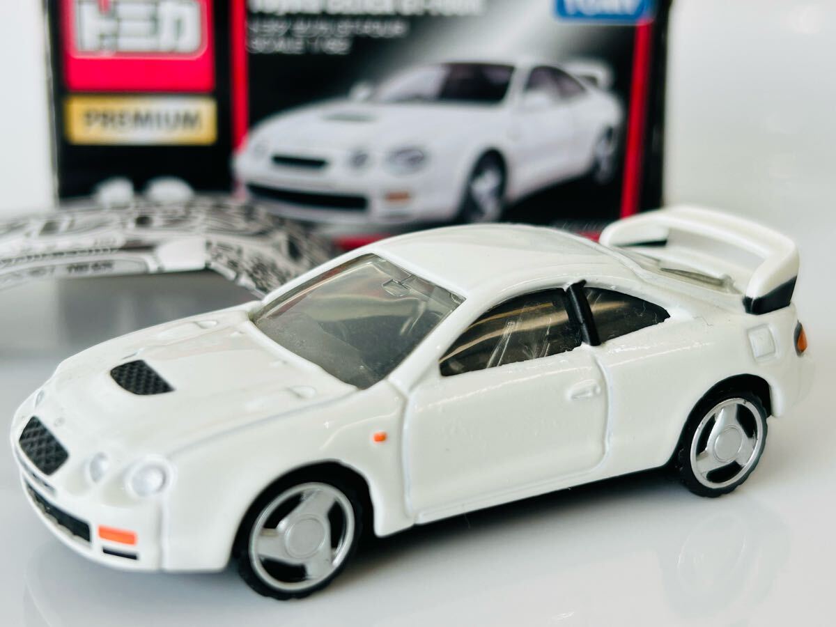 2025年最新】トミカプレミアム 廃盤商品一覧 - Yahoo!オークション 2025年最新】トミカプレミアム 廃盤商品一覧 - Yahoo!オークション