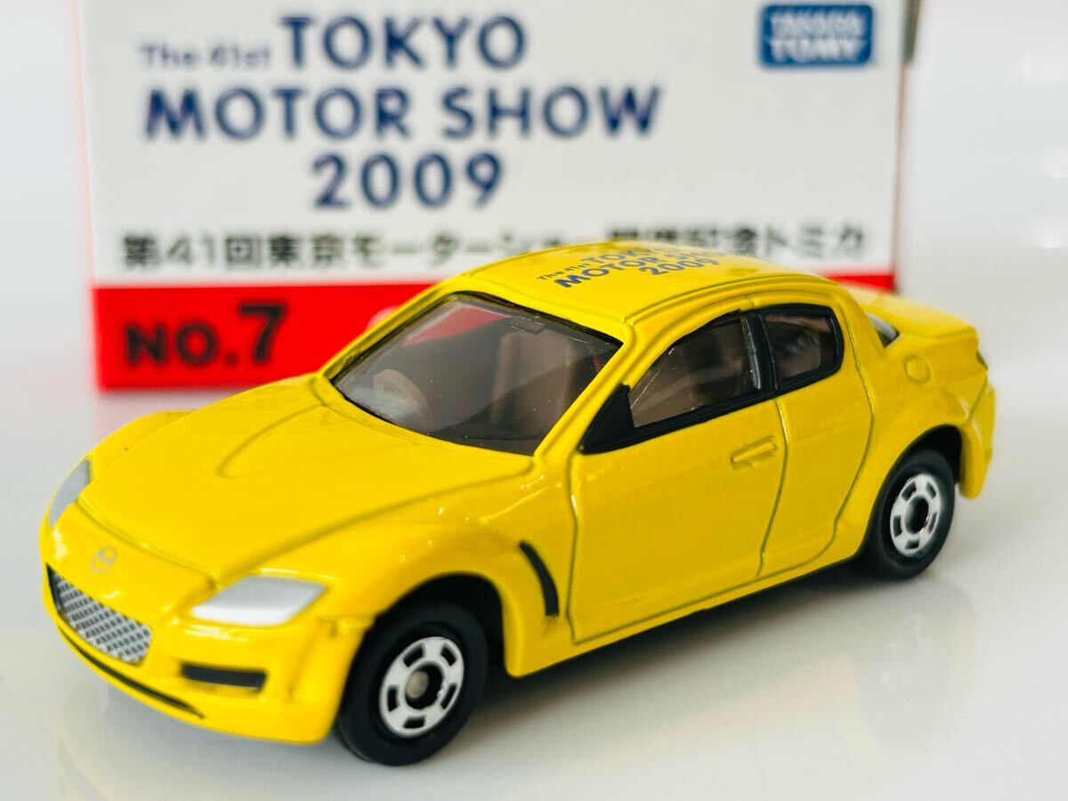 2025年最新】Yahoo!オークション -モータートミカ(ミニカー)の 2025年最新】Yahoo!オークション -モータートミカ(ミニカー)の