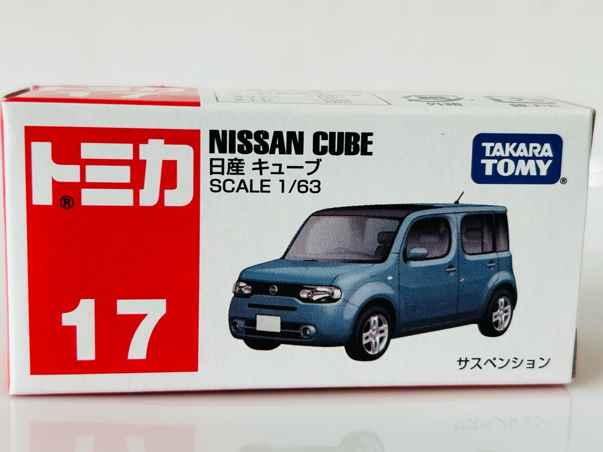 2025年最新】Yahoo!オークション -トミカ 日産キューブの中古品 2025年最新】Yahoo!オークション -トミカ 日産キューブの中古品