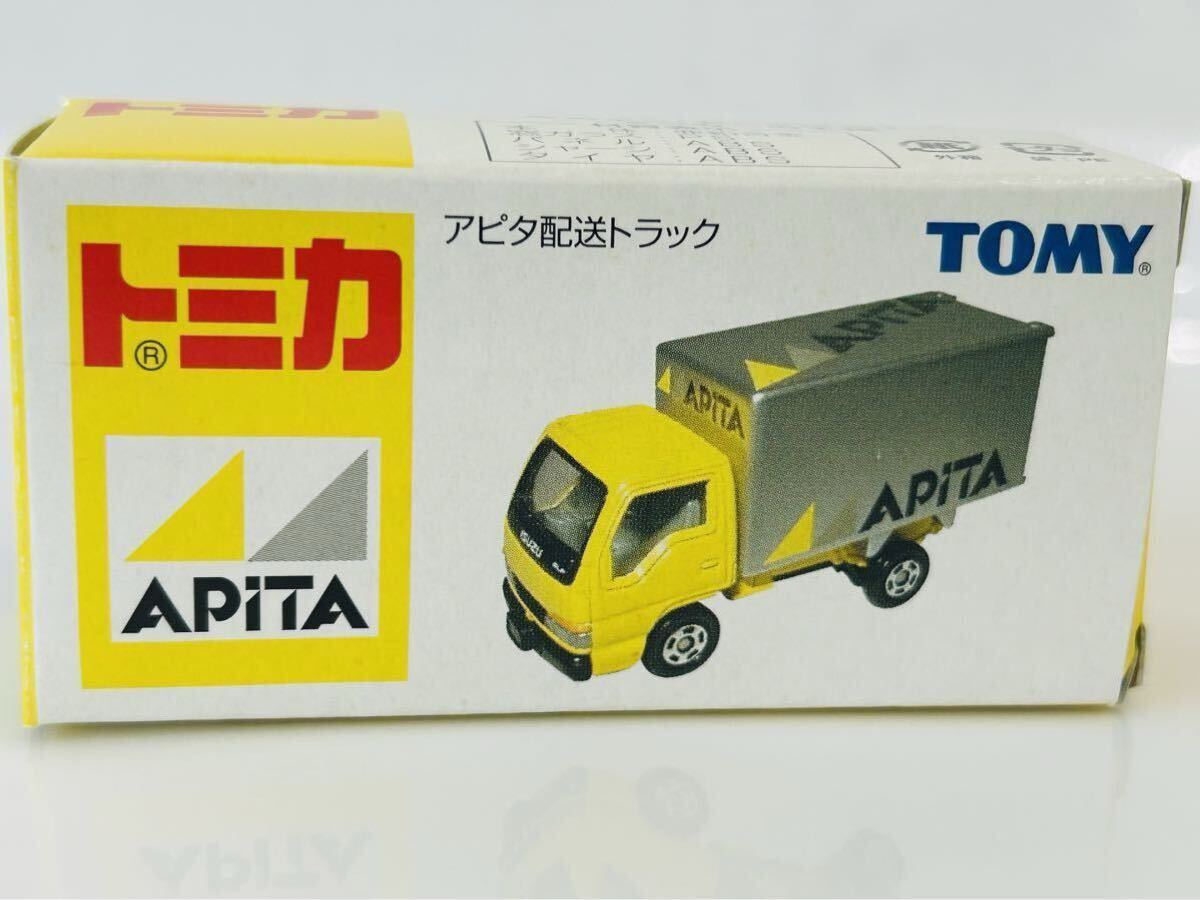 2025年最新】Yahoo!オークション -トミカ いすゞエルフの中古品 2025年最新】Yahoo!オークション -トミカ いすゞエルフの中古品