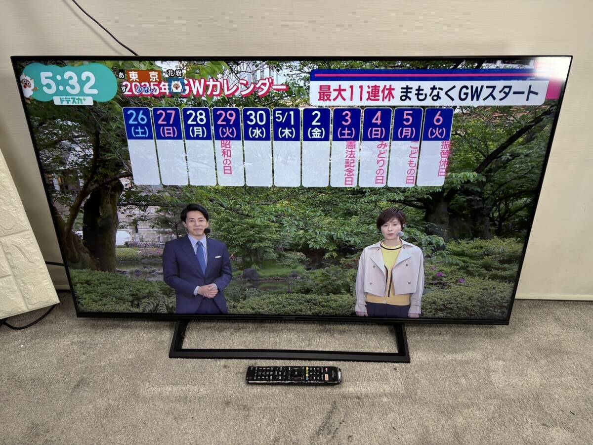 2025年最新】Yahoo!オークション -4kテレビ 50インチ ハイセンス 2025年最新】Yahoo!オークション -4kテレビ 50インチ ハイセンス