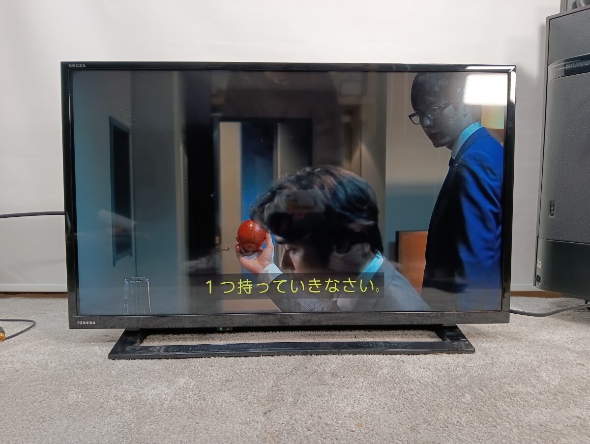 2025年最新】Yahoo!オークション -東芝カラーテレビの中古品 2025年最新】Yahoo!オークション -東芝カラーテレビの中古品