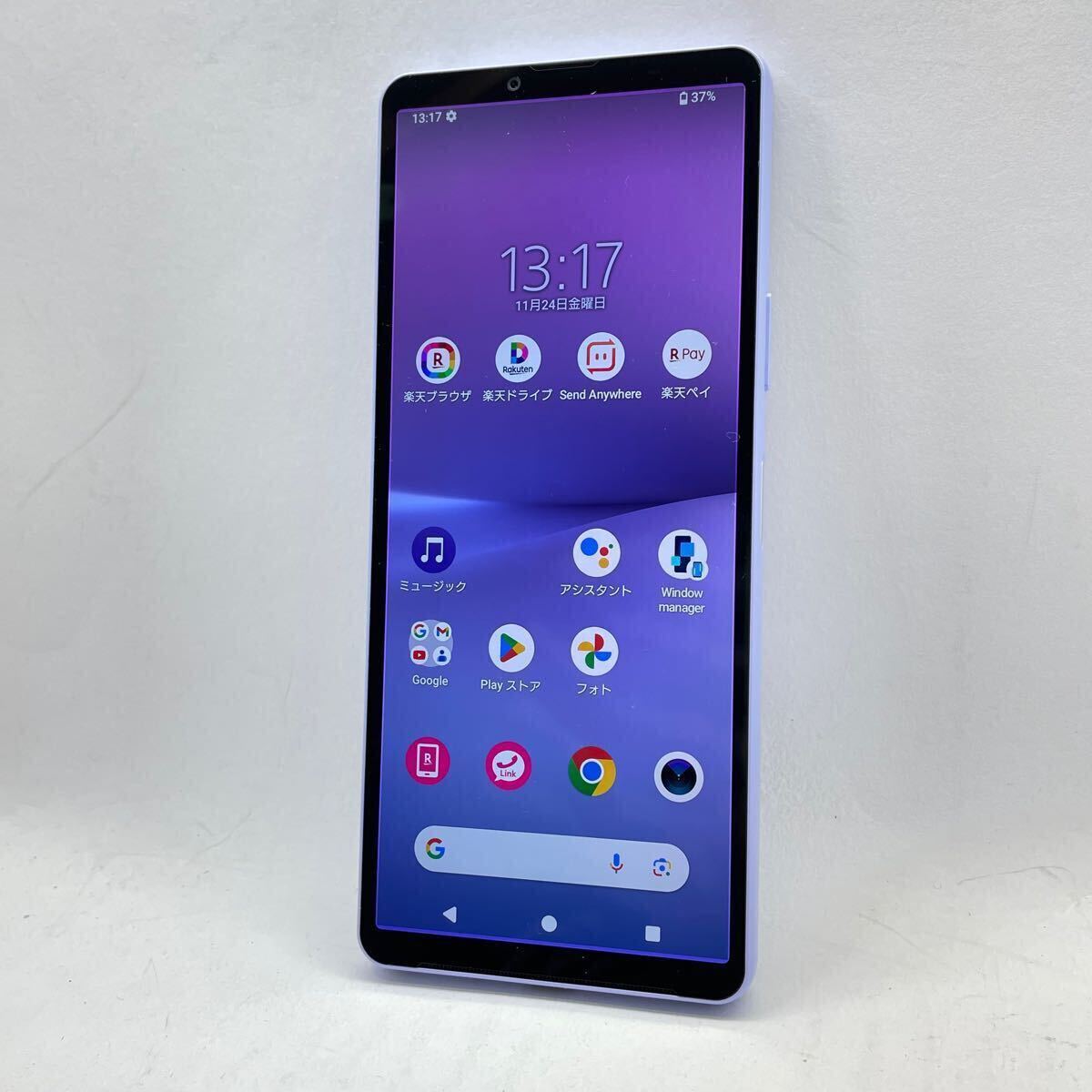 2025年最新】Yahoo!オークション -xperia 10 vの中古品・新品 2025年最新】Yahoo!オークション -xperia 10 vの中古品・新品