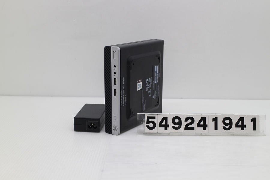 2025年最新】Yahoo!オークション -hp prodesk 400 g4 dmの中古品 2025年最新】Yahoo!オークション -hp prodesk 400 g4 dmの中古品