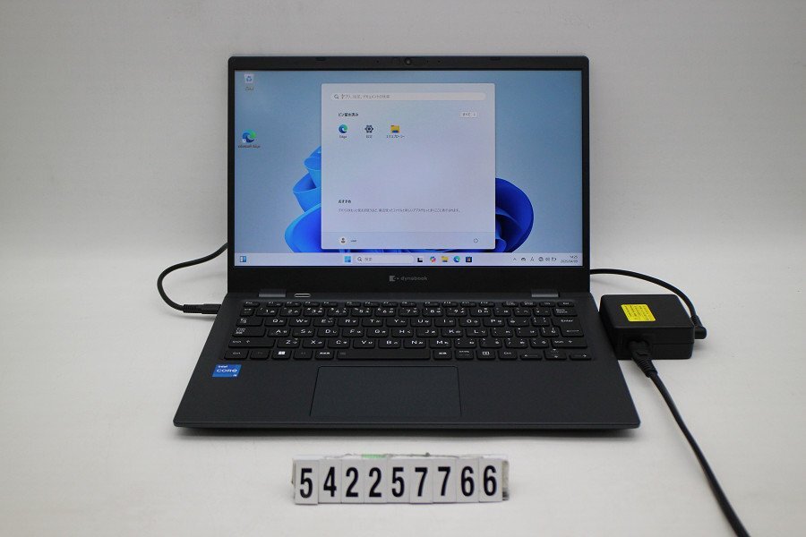 2025年最新】Yahoo!オークション -dynabook g83/huの中古品 2025年最新】Yahoo!オークション -dynabook g83/huの中古品