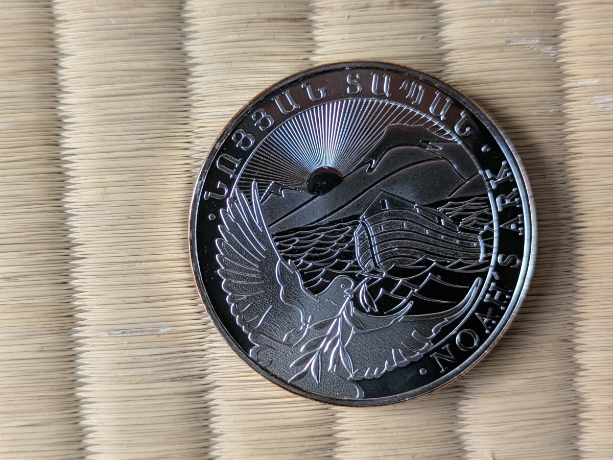 2025年最新】Yahoo!オークション - 世界(硬貨 貨幣)の中古品