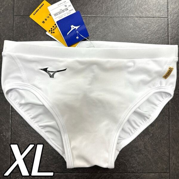 ミズノ 男性用水着 ホワイト×ホワイト XLサイズ 新品