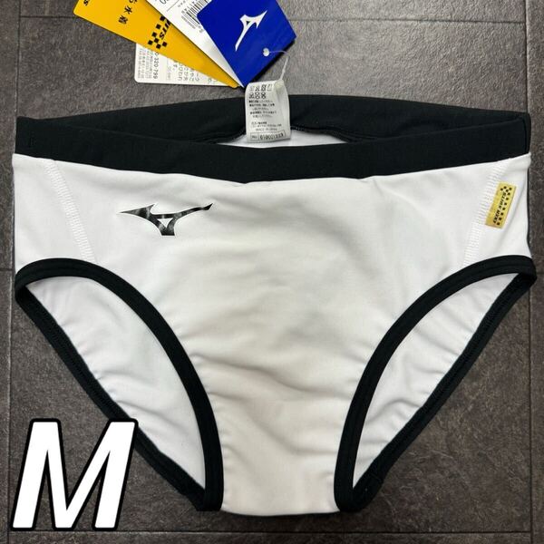 ミズノ 男性用水着 ホワイト×ブラック Mサイズ 新品