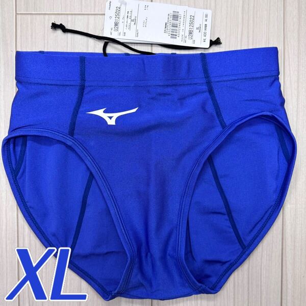 ミズノ 女子陸上レーシングショーツ ブルー単色 XLサイズ 新品