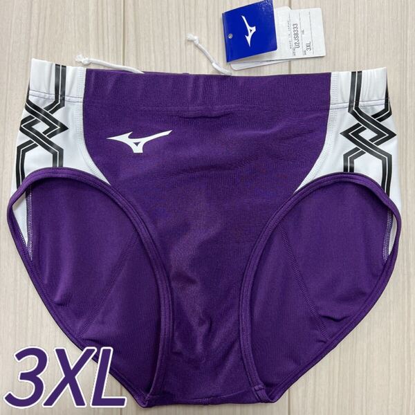 ミズノ 女子陸上レーシングショーツ 3XLサイズ パープル×ホワイト 新品