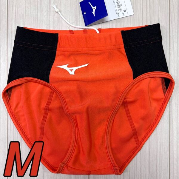 ミズノ 女子陸上レーシングショーツ Mサイズ オレンジ×ブラック 新品