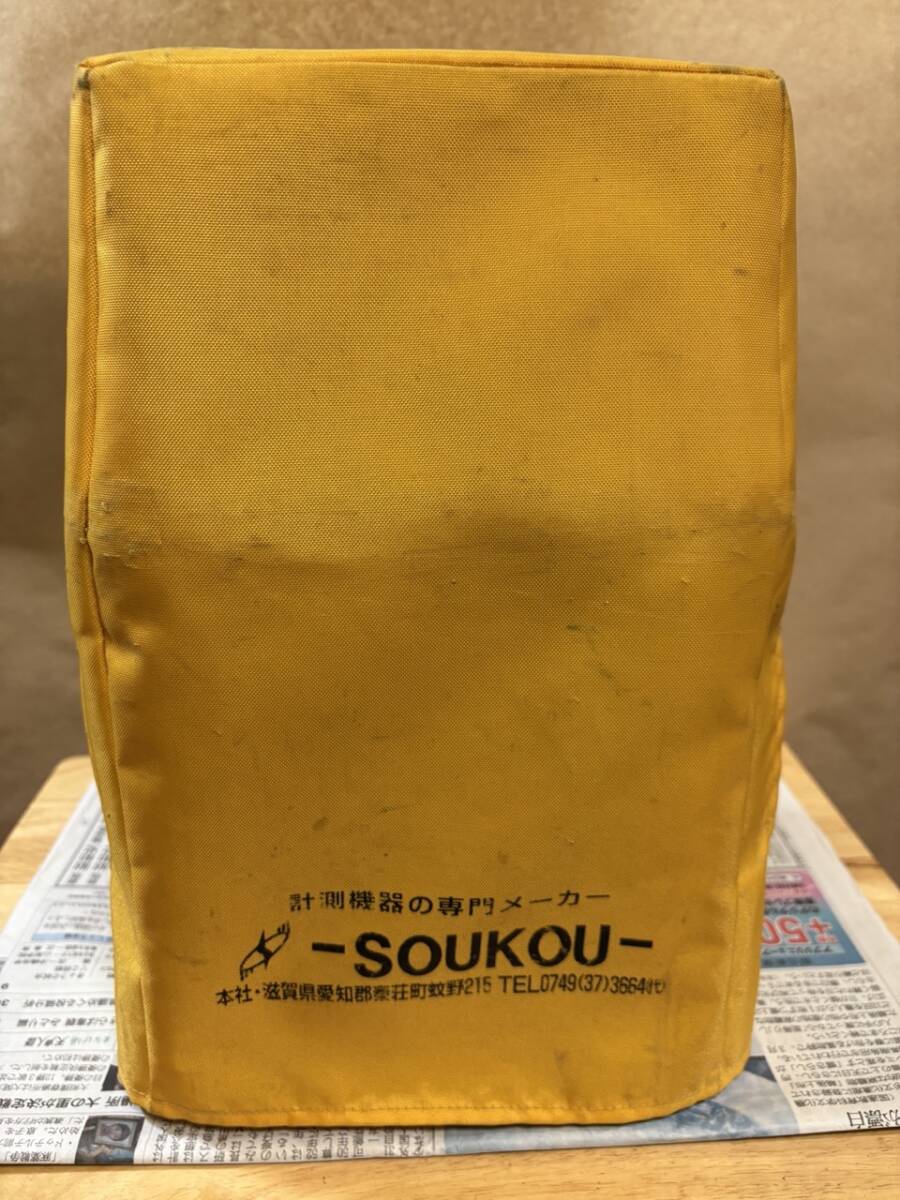 2025年最新】Yahoo!オークション -測定器 双興(測定器)の中古品 2025年最新】Yahoo!オークション -測定器 双興(測定器)の中古品