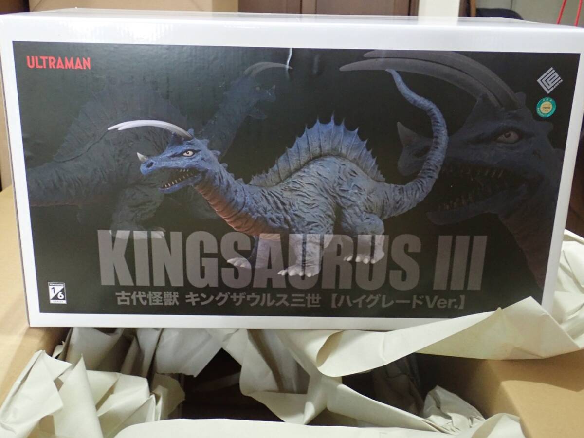 Yahoo!オークション -「キングザウルス三世」(フィギュア) の Yahoo!オークション -「キングザウルス三世」(フィギュア) の