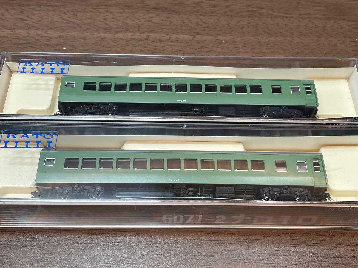 2025年最新】Yahoo!オークション -kato 青大将(Nゲージ)の中古品 2025年最新】Yahoo!オークション -kato 青大将(Nゲージ)の中古品