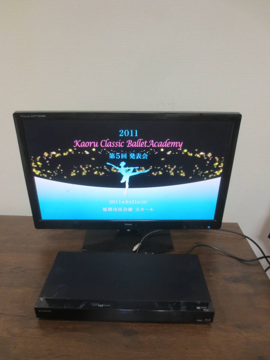 2025年最新】Yahoo!オークション -FBR-HW1000の中古品・新品・未