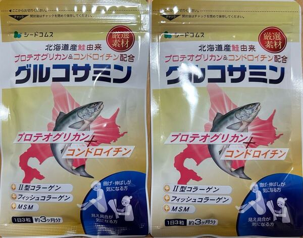 即決送料無料 約半年分 グルコサミン 未開封 プロテオグリカン コンドロイチン
