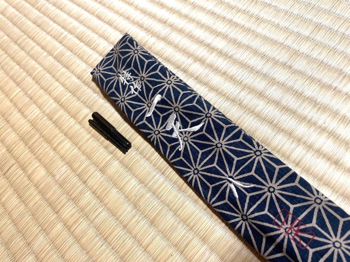 Yahoo!オークション -「シマノ特作一天」の落札相場・落札価格 Yahoo!オークション -「シマノ特作一天」の落札相場・落札価格