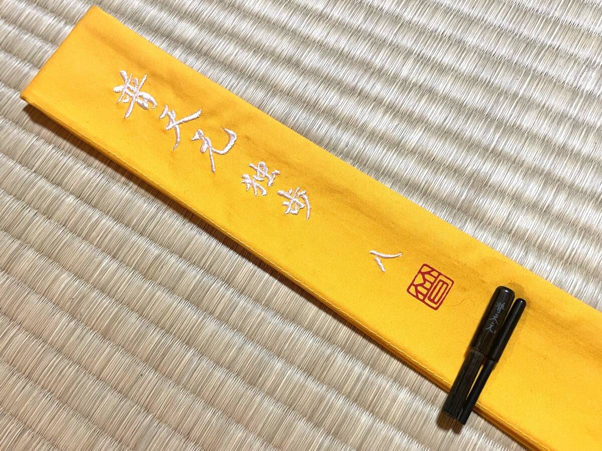 Yahoo!オークション -「シマノ普天元独歩」の落札相場・落札価格 Yahoo!オークション -「シマノ普天元独歩」の落札相場・落札価格