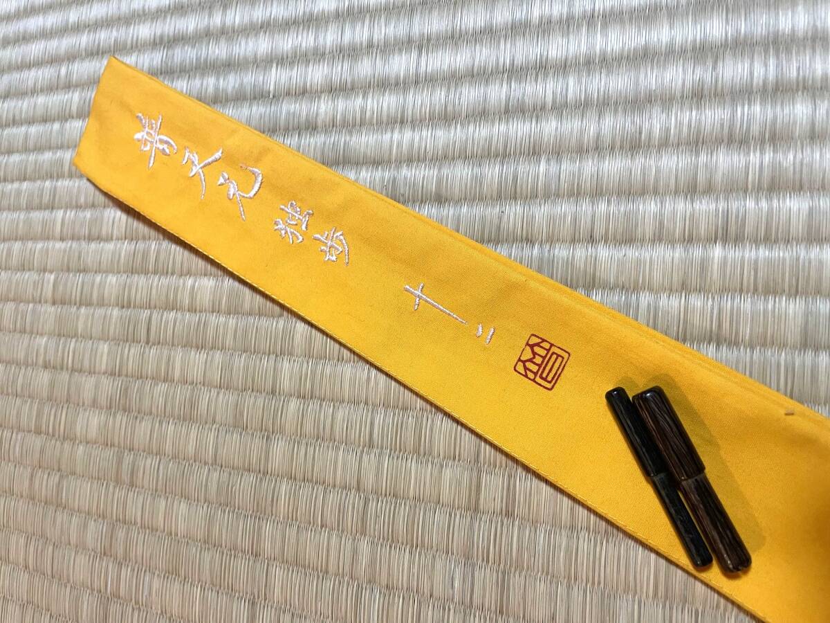 Yahoo!オークション -「シマノ普天元独歩」の落札相場・落札価格 Yahoo!オークション -「シマノ普天元独歩」の落札相場・落札価格