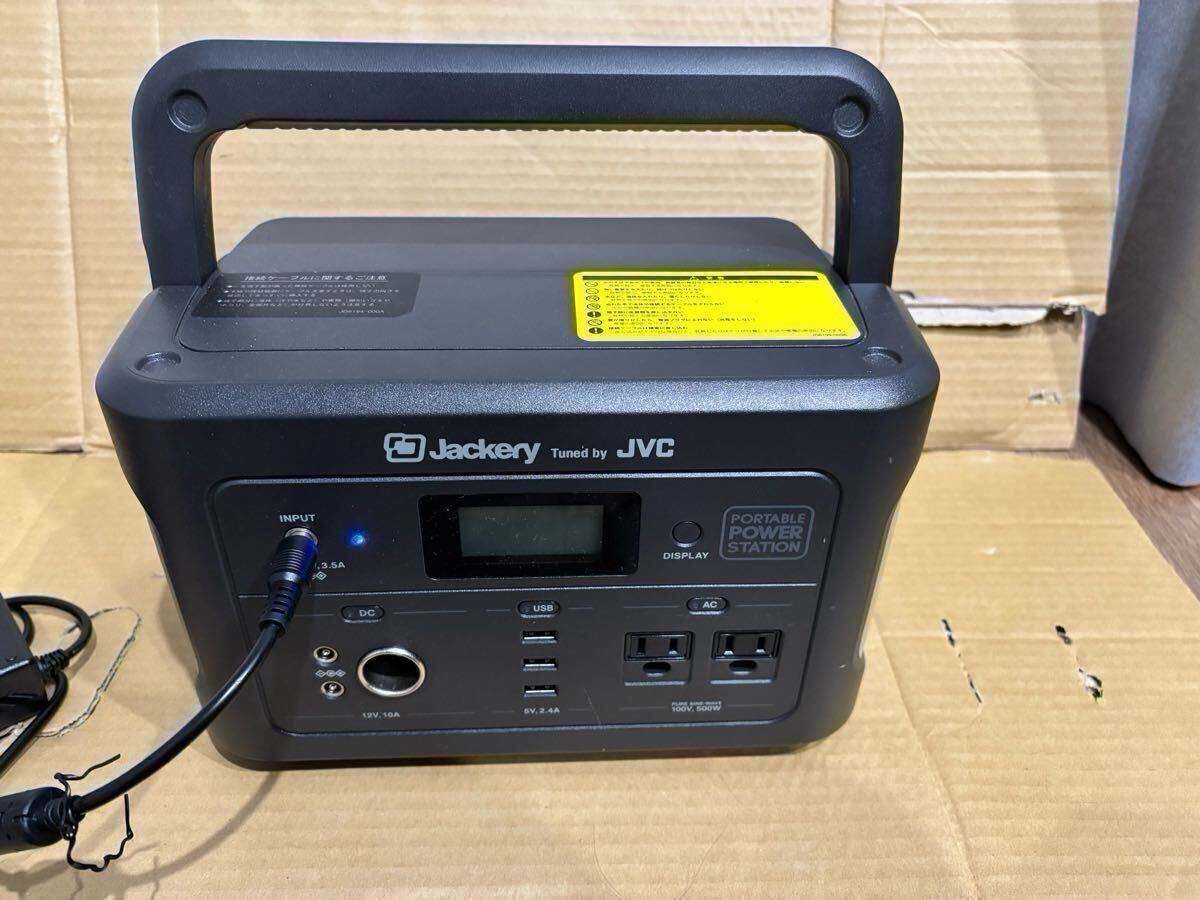 Yahoo!オークション -「ポータブル電源 jvc」の落札相場・落札価格 Yahoo!オークション -「ポータブル電源 jvc」の落札相場・落札価格