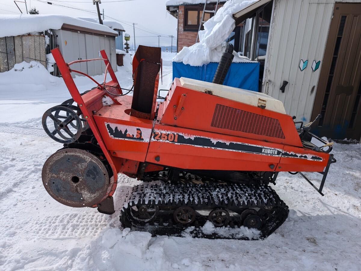 2025年最新】Yahoo!オークション -除雪機 ディーゼル(除雪、雪 2025年最新】Yahoo!オークション -除雪機 ディーゼル(除雪、雪
