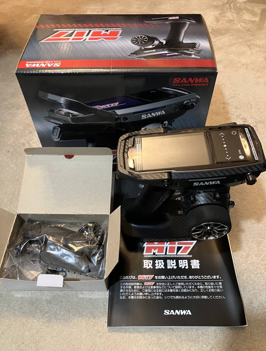Yahoo!オークション -「サンワ プロポ m17」の落札相場・落札価格 Yahoo!オークション -「サンワ プロポ m17」の落札相場・落札価格